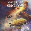 Zabójca Smoków